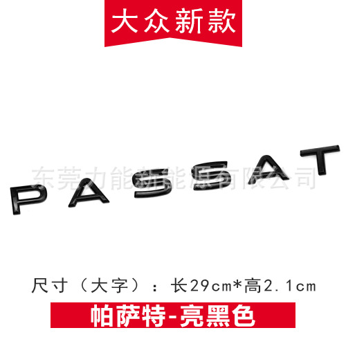 O1CN01P8NQ7y20MTl2ygtX9_!!4030