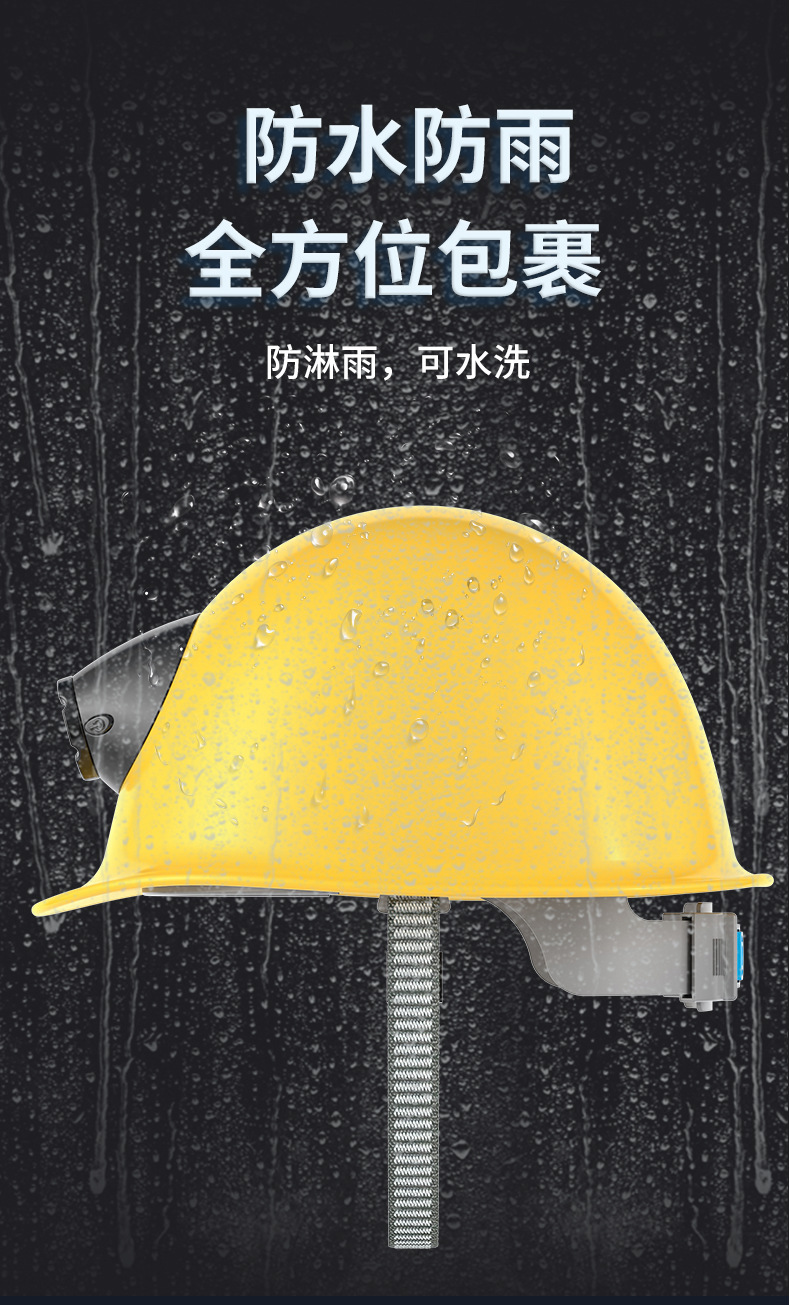 LA30-LED详情_13.jpg