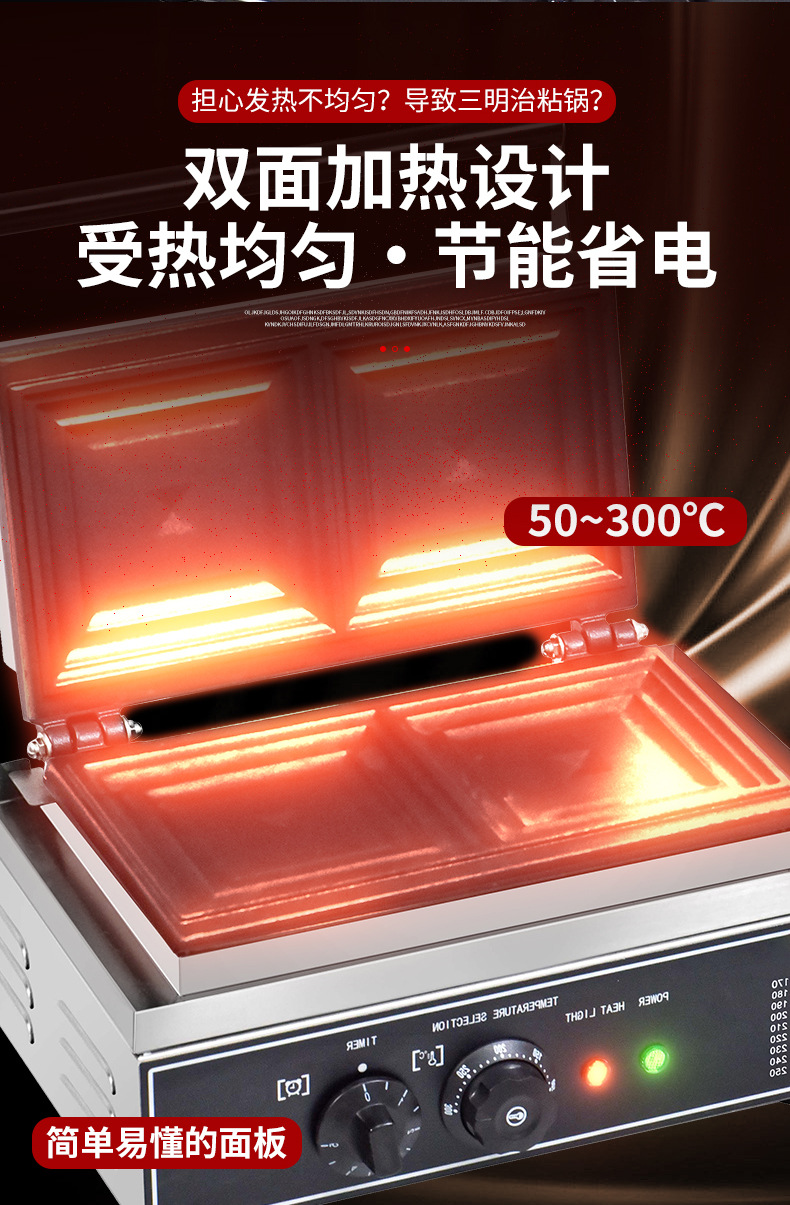 88改-拷贝_06.jpg
