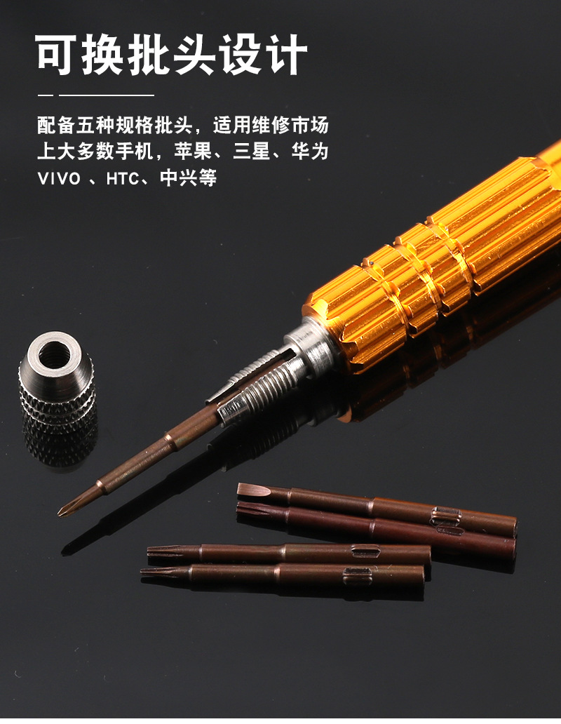 xiangq_08