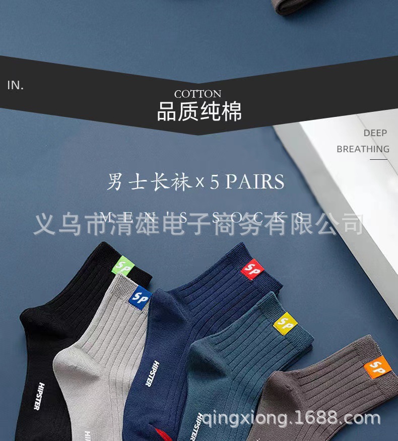 详情1-2.jpg
