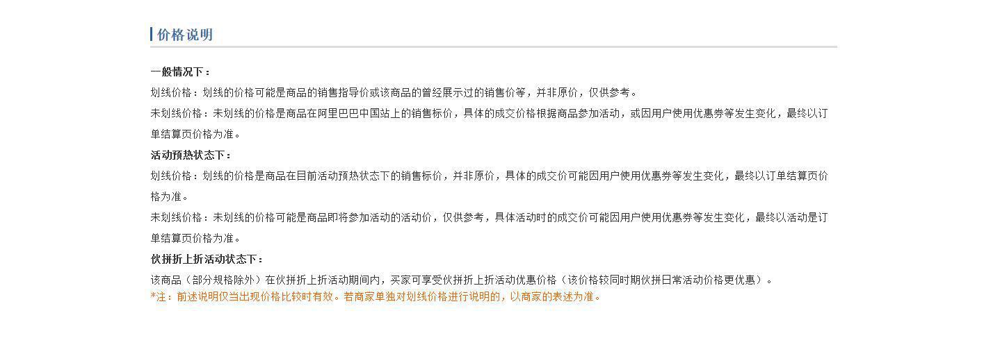 360截图20200518000518057