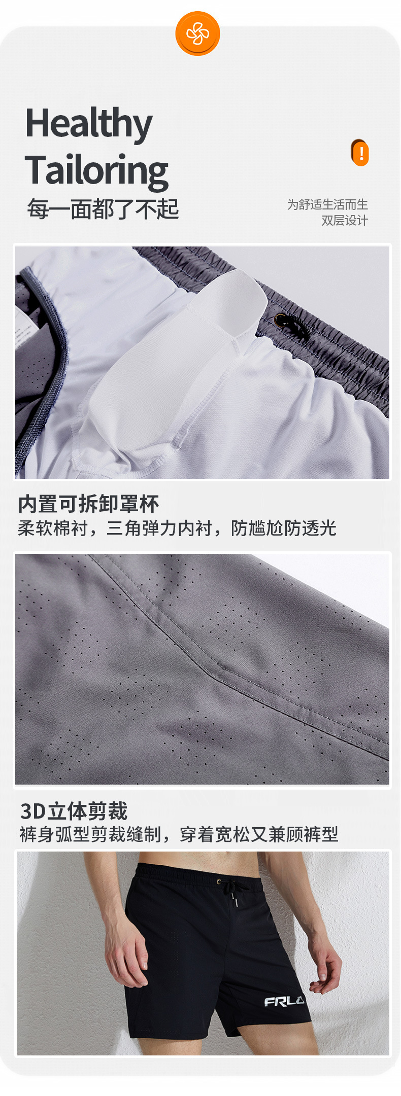 Q21009详情_04.jpg