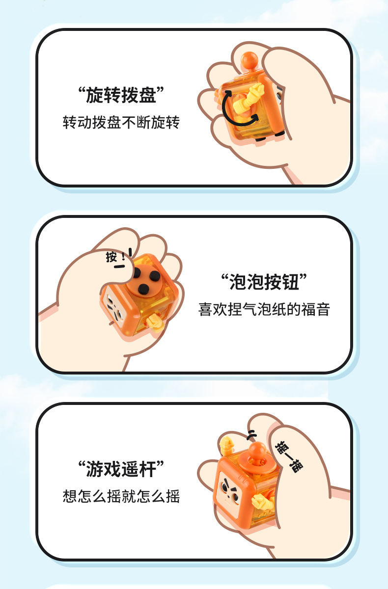 详情_06