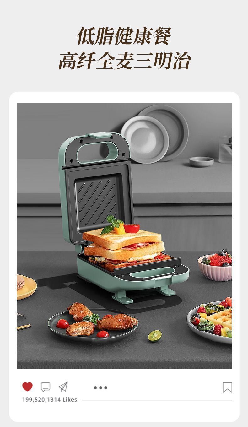 1bde45ca-f12c-40f9-80dc-3232343edc04.jpe