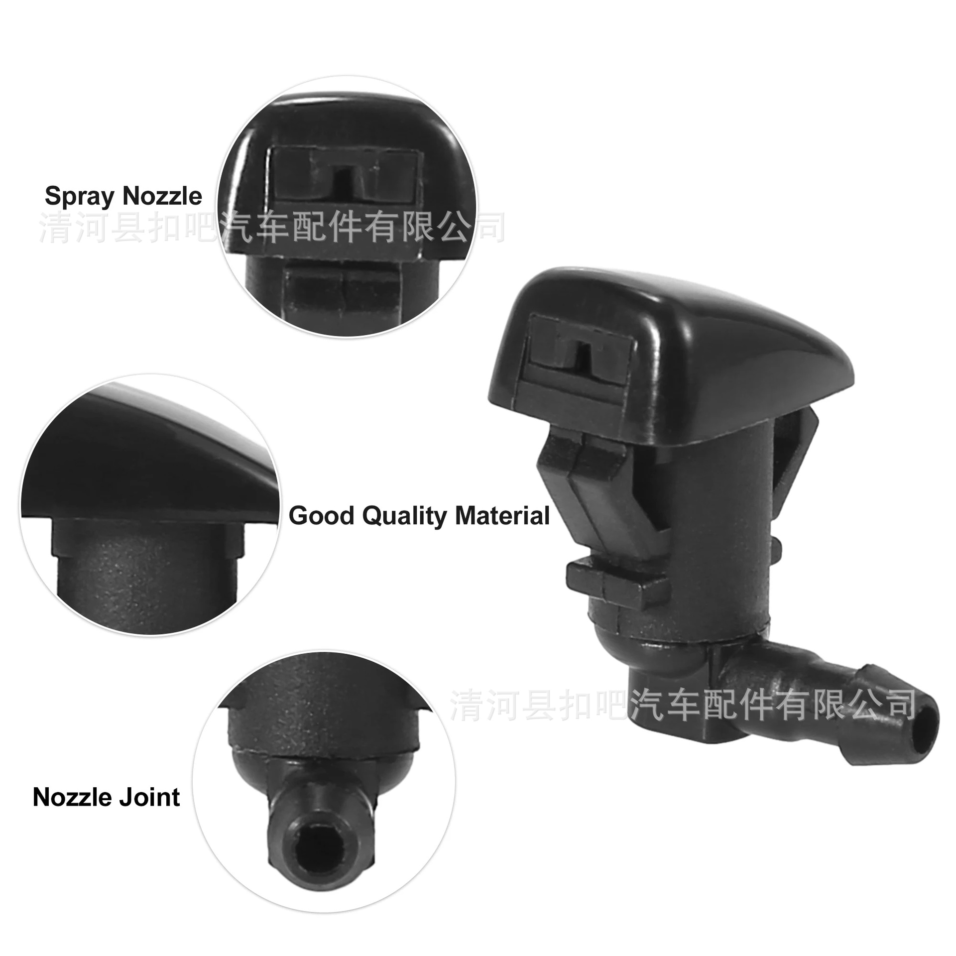 X-Autohaux-boquillas-de-limpia