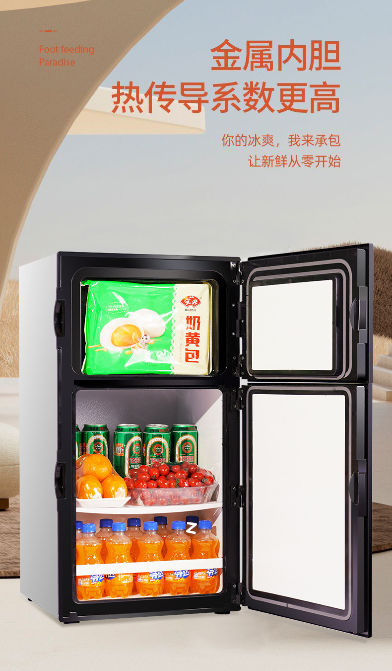 c3d1804d-ba0f-4467-a6ca-2eeb942c99a8.jpe