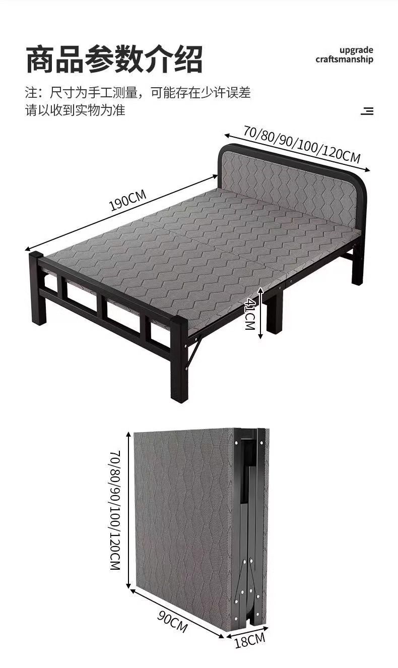 b0937708-2f1a-4bf8-9541-3eecfb5ec8e6.jpe