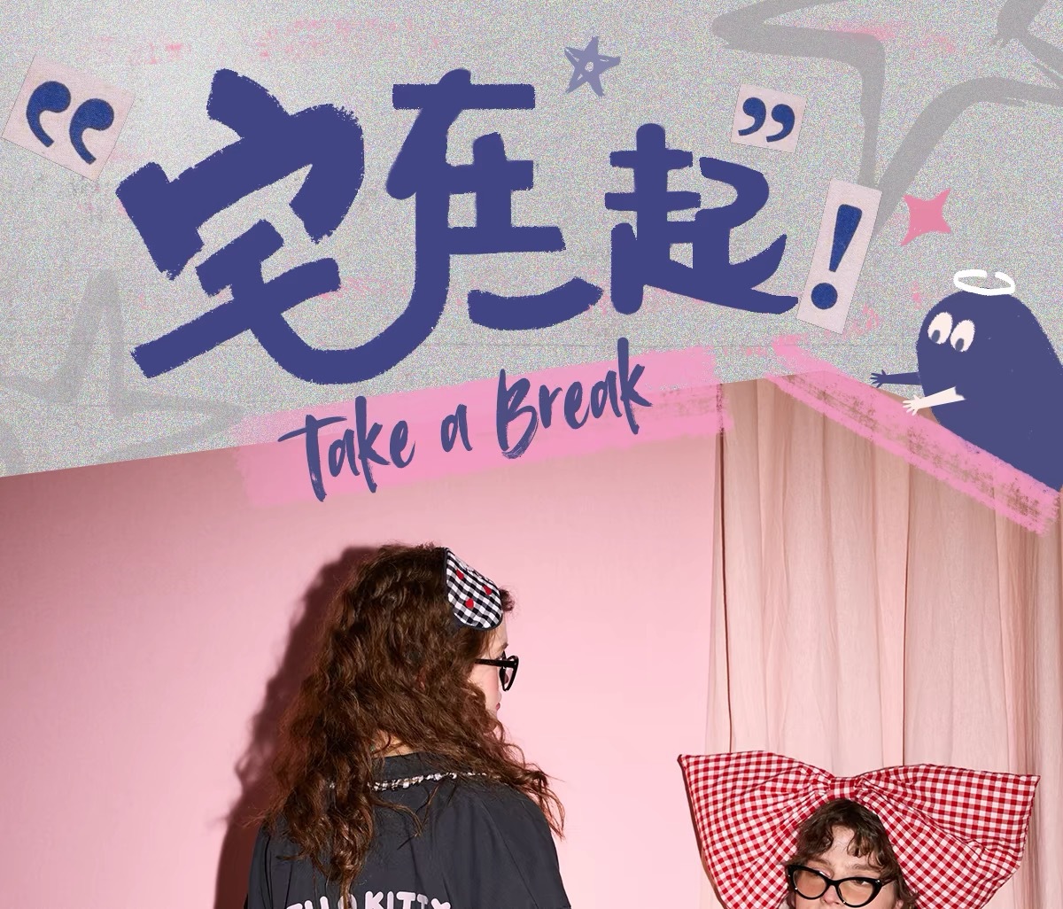 c4ba7c8529a6f26f56d0d89978ed35