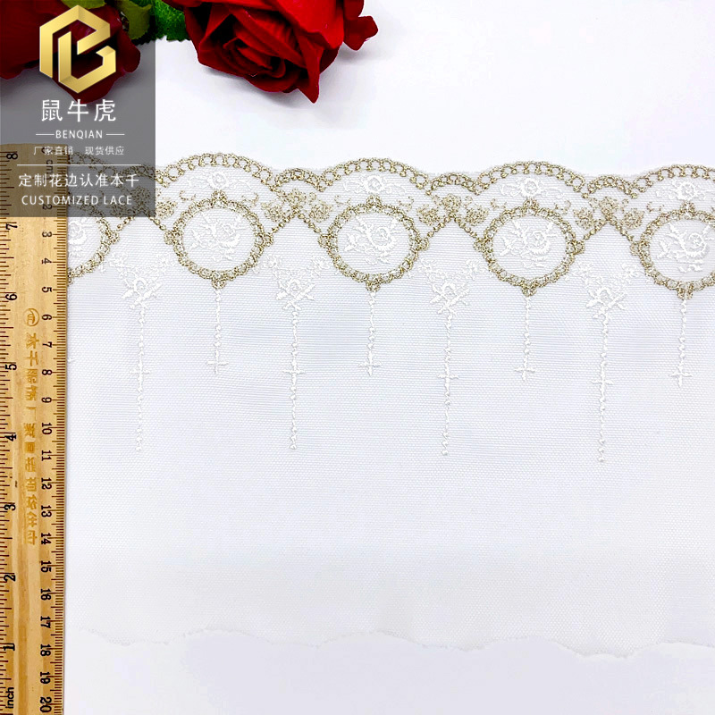 2023-02-16 185853.jpg