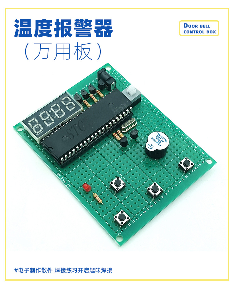 1688店详情 (2).png