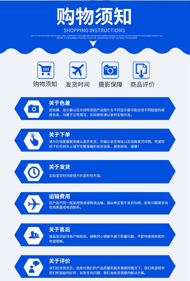 设计稿_19.jpg