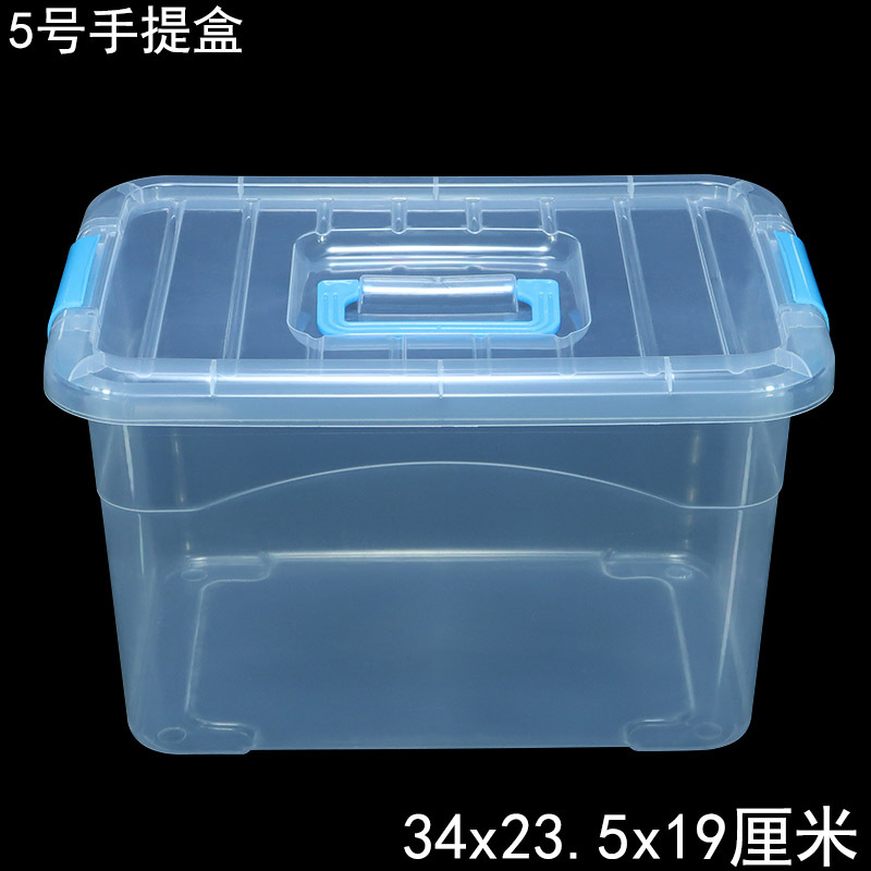 5五号手提盒正面.jpg