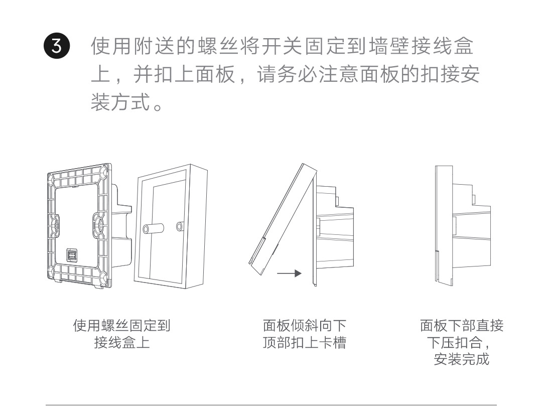 详情_019.jpg