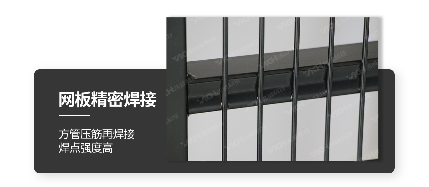 碳钢围栏详情页-切片02_03.jpg