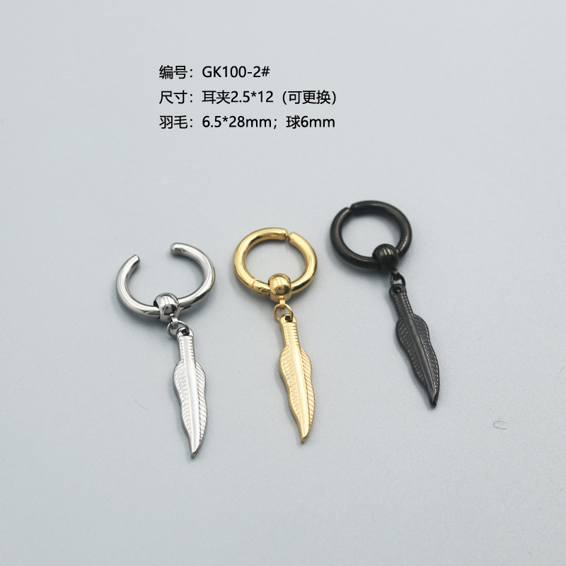 GK100-2#耳夹 (1).jpg