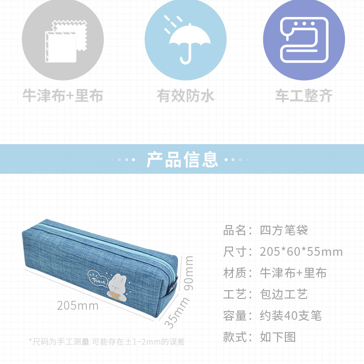 详情图_03.jpg