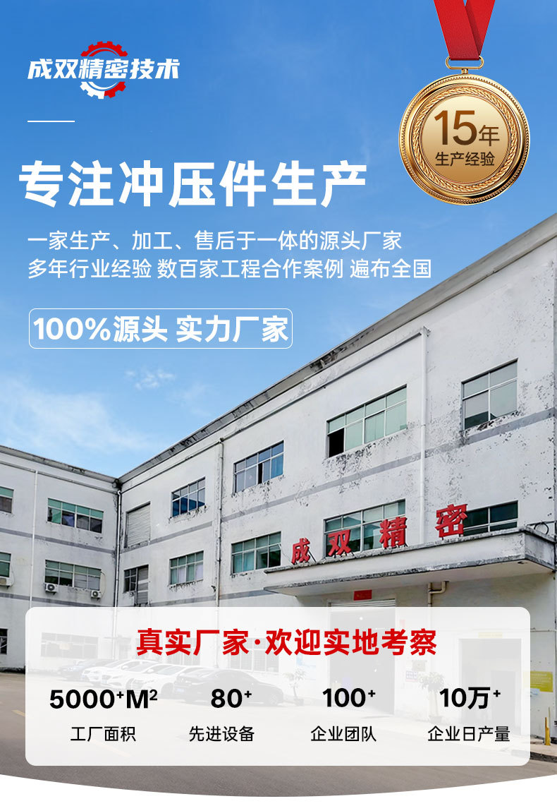 详情页_01