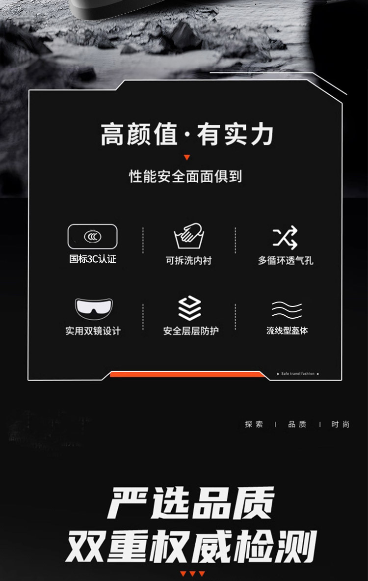 42d50025-97f1-4da8-a38b-1f44409f7578.jpe