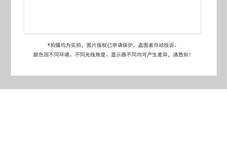 422e3dbd-9de8-4d89-b7fb-9b95f97cca4a.jpe