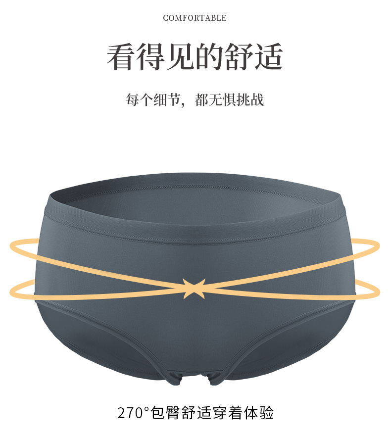 女款-80s莫代尔罗布麻_07.jpg