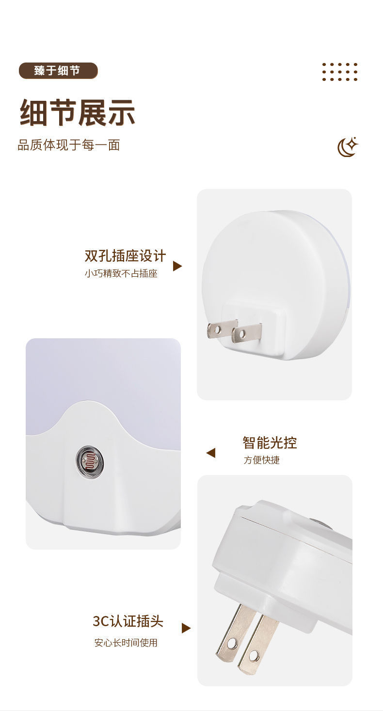 c5e4d92c-eda7-478a-911a-883d521b8c9f.jpe