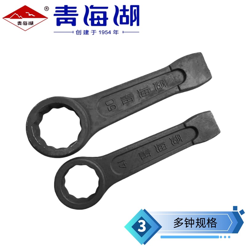 O1CN01YpesQQ1ir12AW2I7k_!!2824