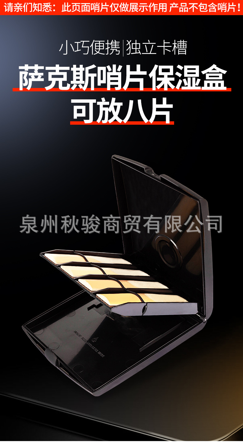 详情页2_01.jpg