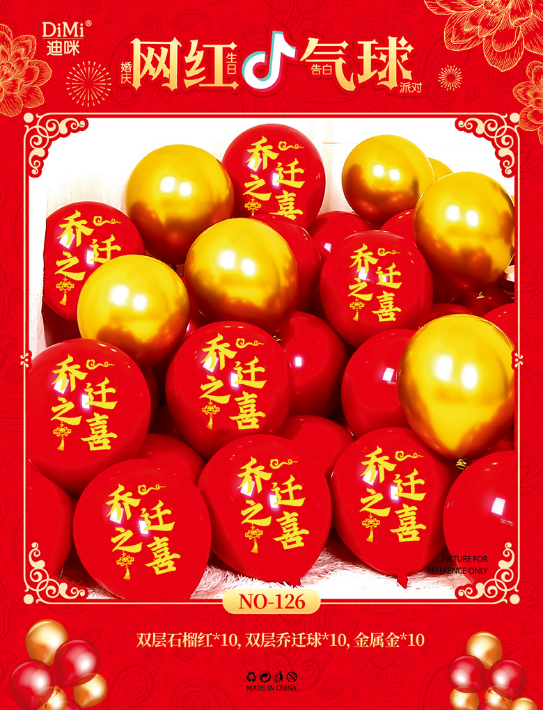 第5页-10