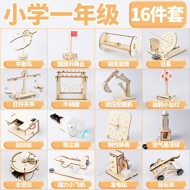 详情-04.jpg