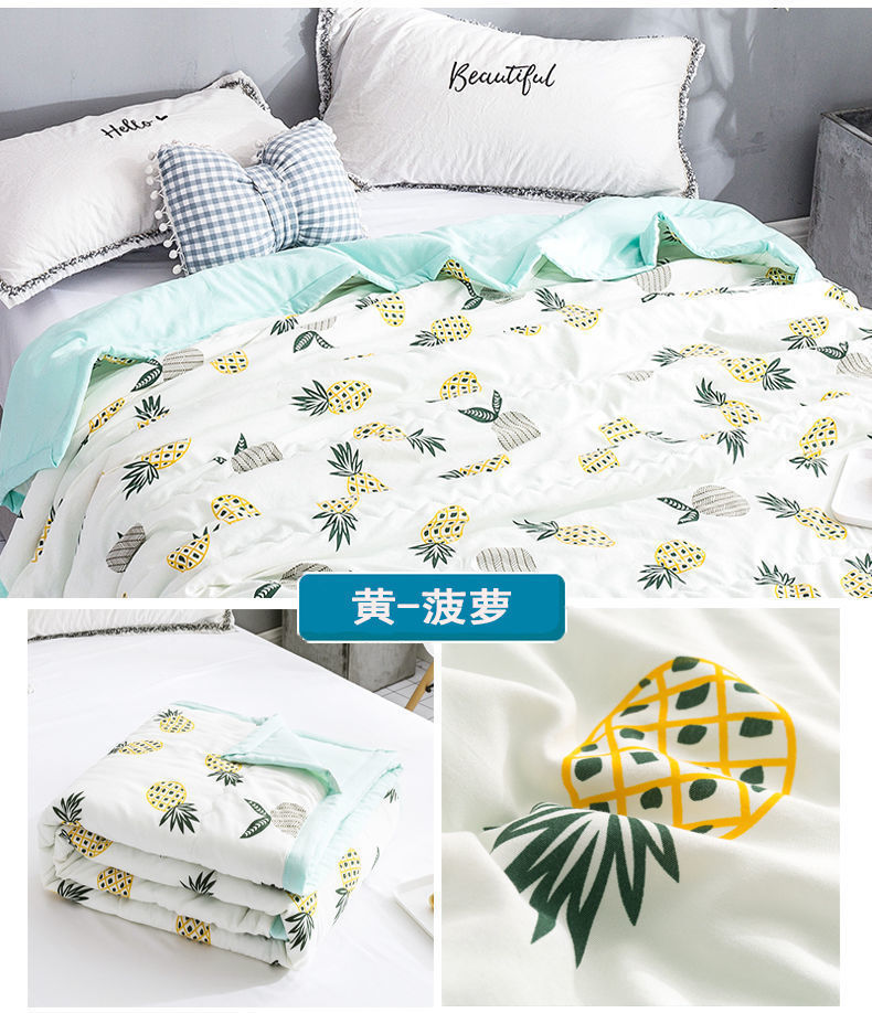 一键复制_20211213092246