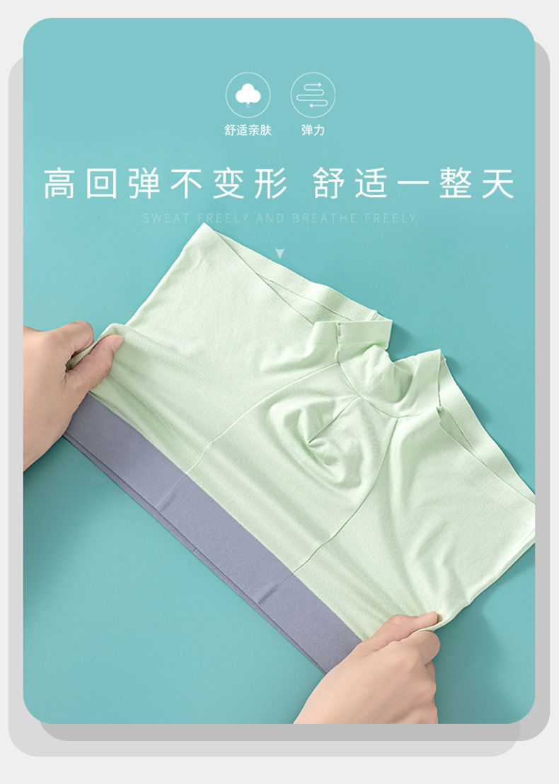 详情_09.jpg