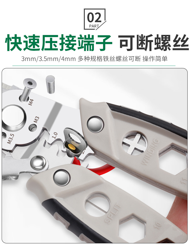 790详情_04.jpg