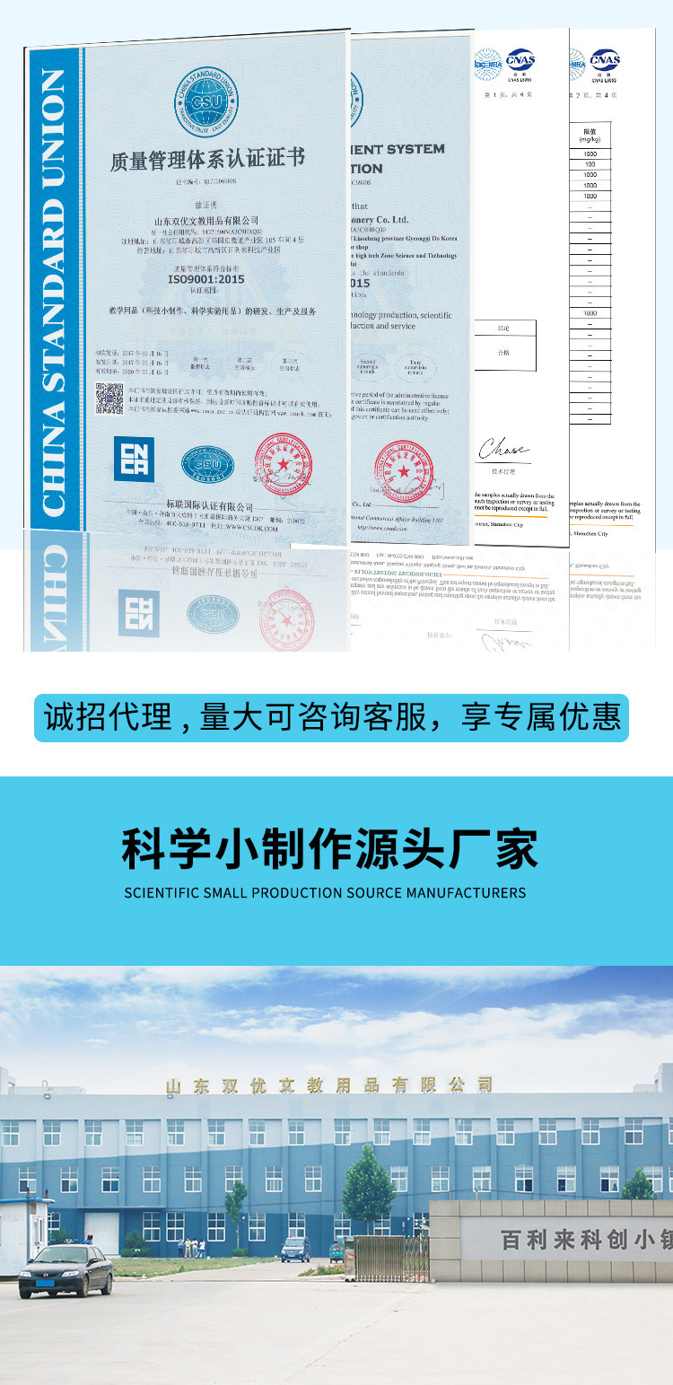 O1CN01rGebzD1llvlZ6el3k_!!3533