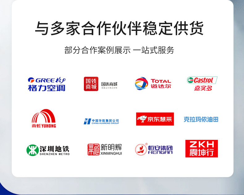 详情_14.jpg