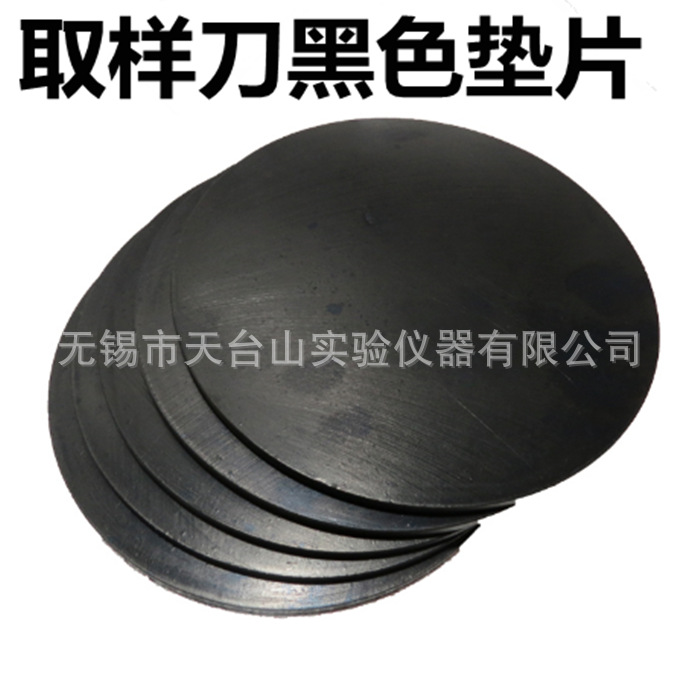 QQ图片20200802131825