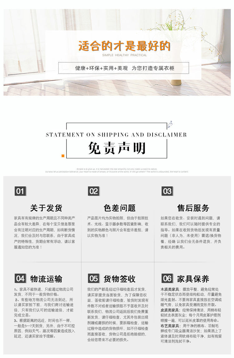 569261e5-c286-4832-b7af-e31394cc80f8.jpe