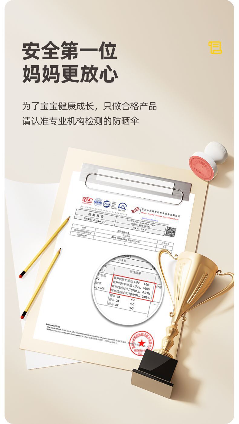 389c9e5f-11d7-4422-a60e-5706d554ea72.jpe