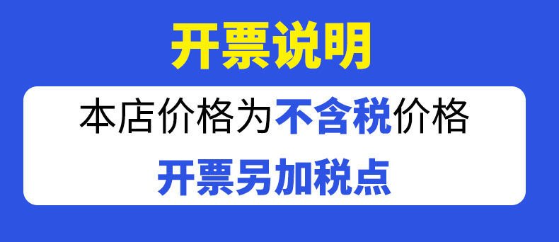 魔力多砂块