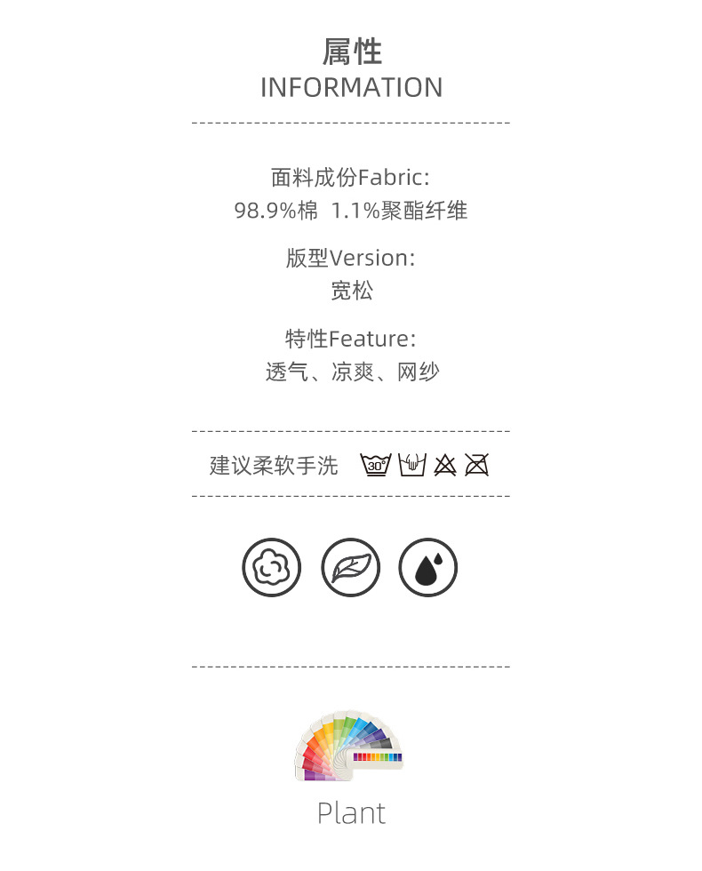 描述9.jpg
