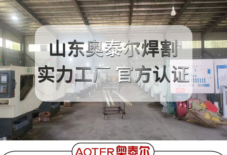 详情页切片_01.jpg