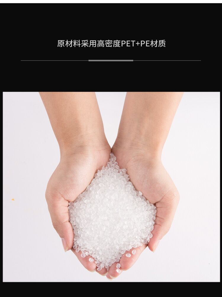 QQ图片20210303214138