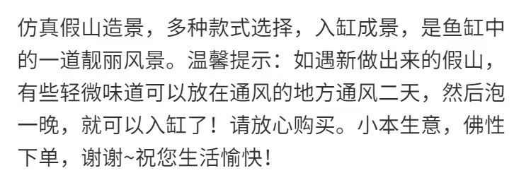 4170f4ee-0d0e-4148-899d-3059d0b7b801.jpe