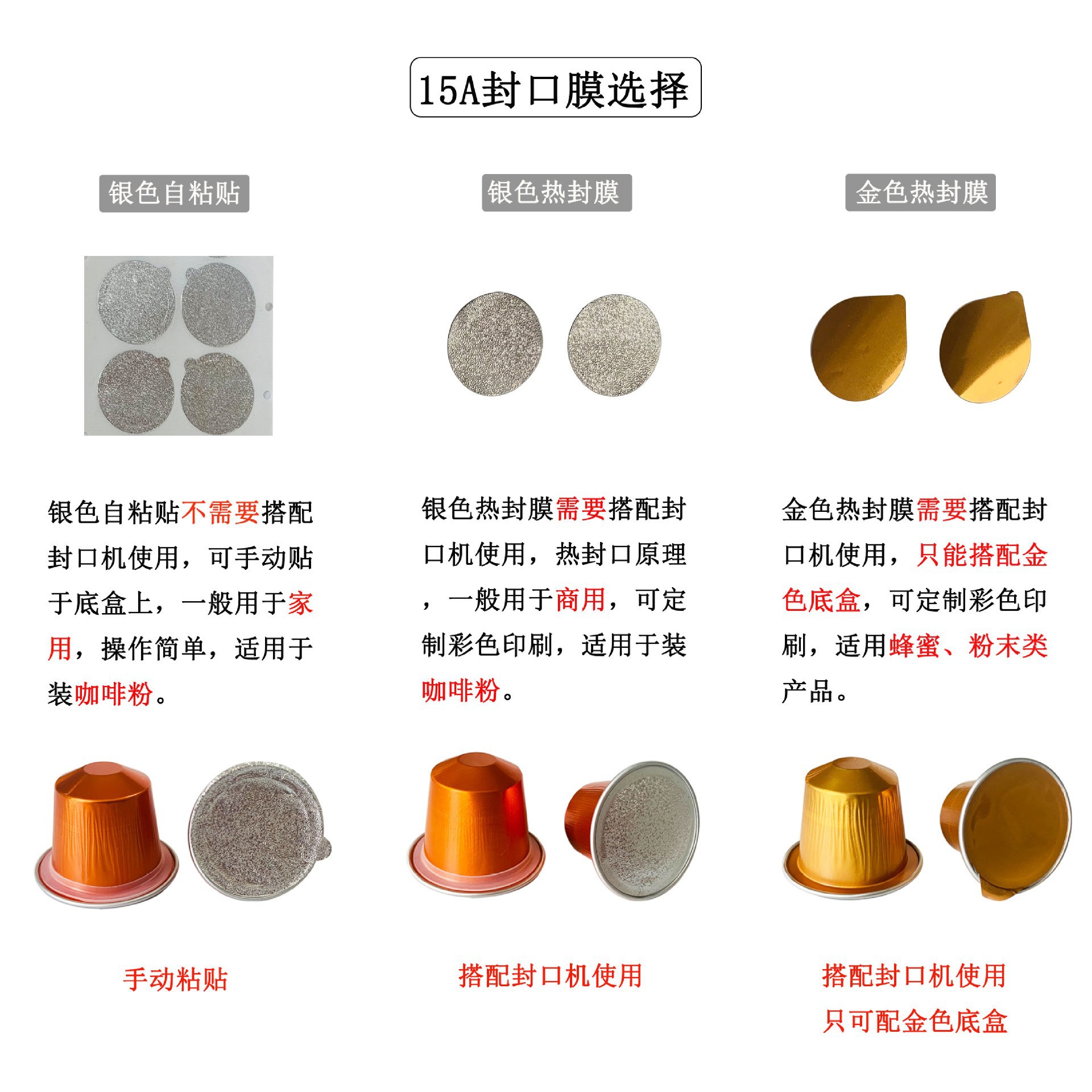 O1CN01fzJ4cx2CXGbGto9fR_!!2066