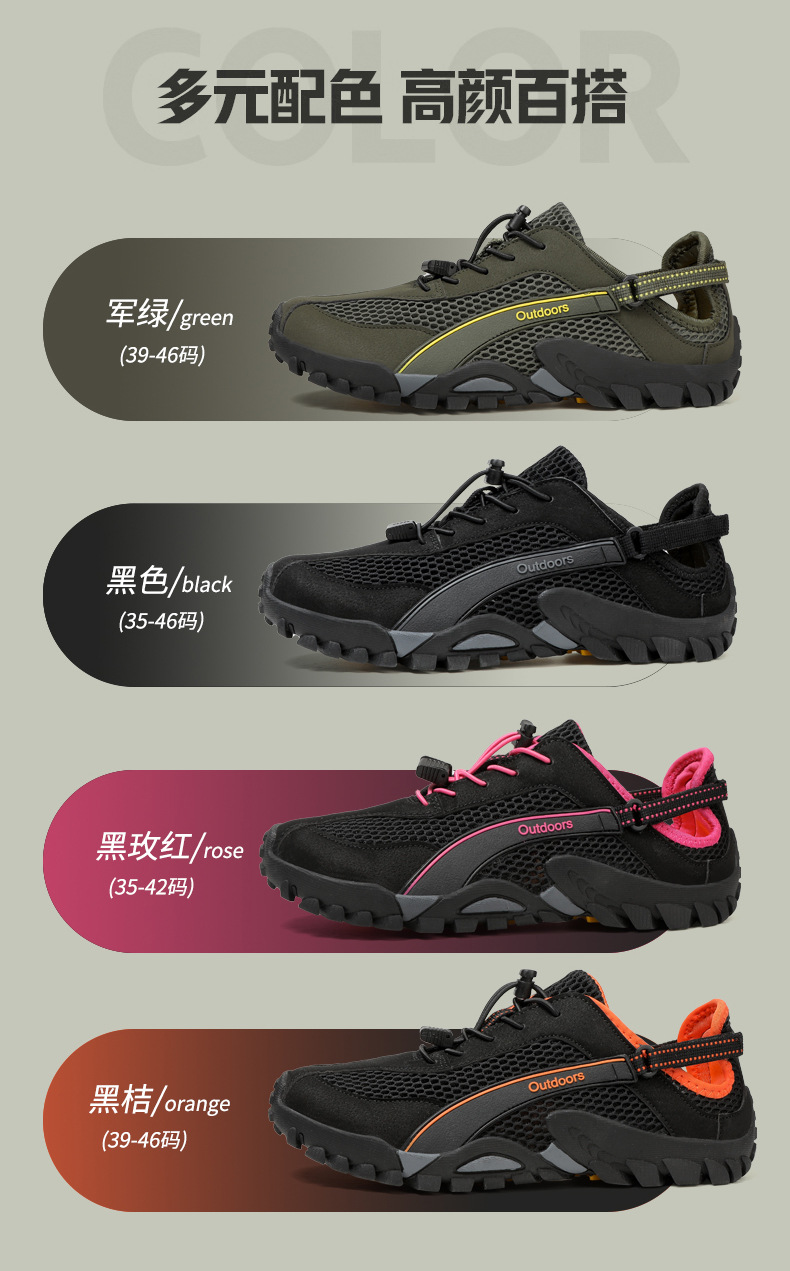 上半段790_06
