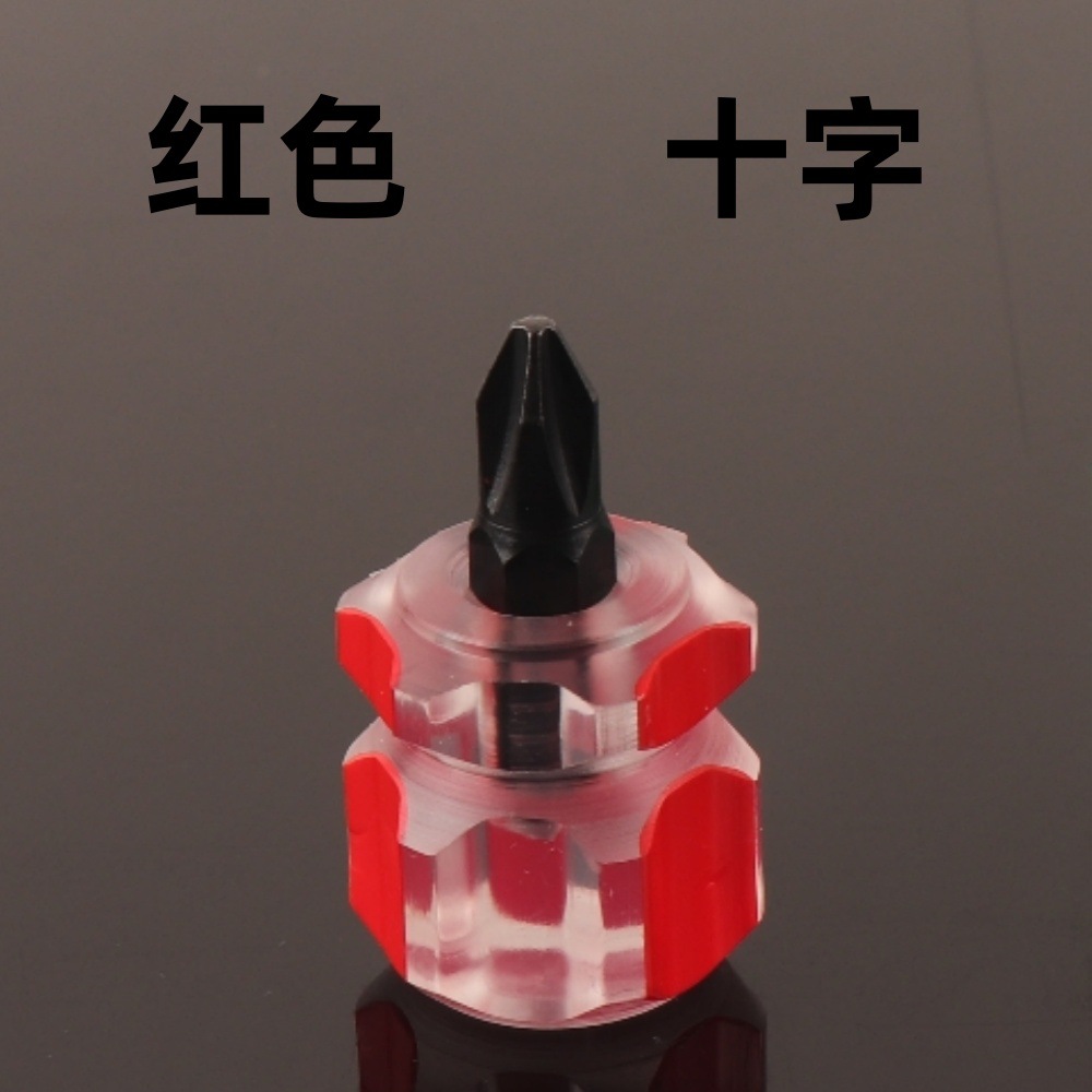 微信图片_20240920234930_副本