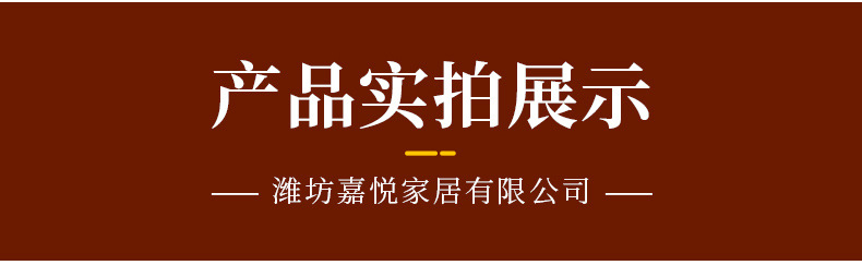 平板长方形 (19)