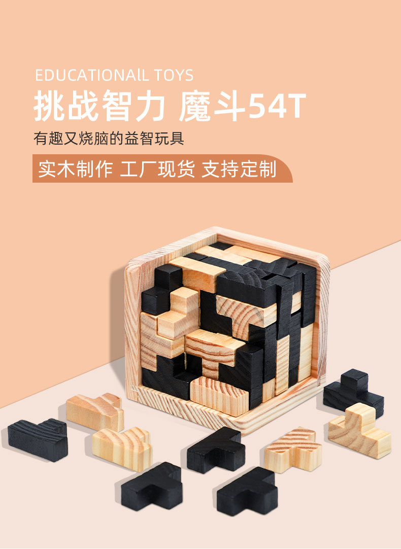 详情_01.jpg
