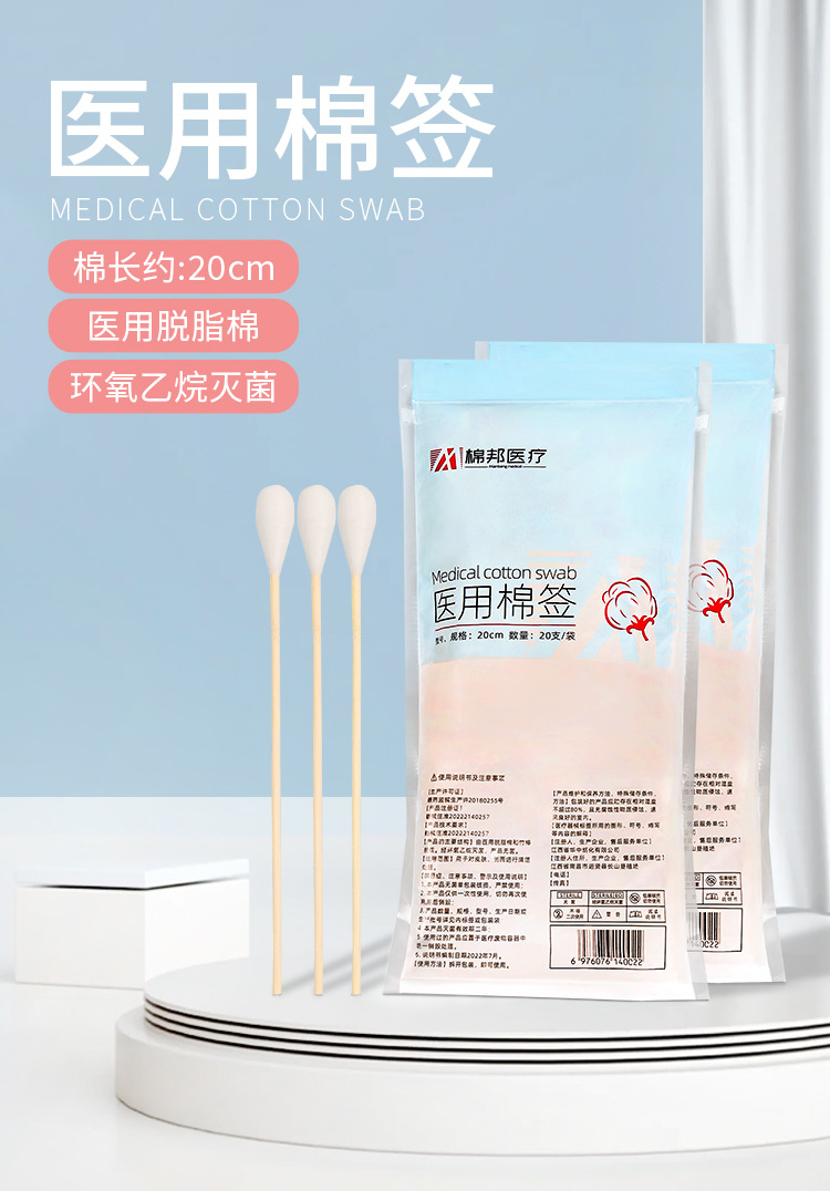 详情页_01.jpg