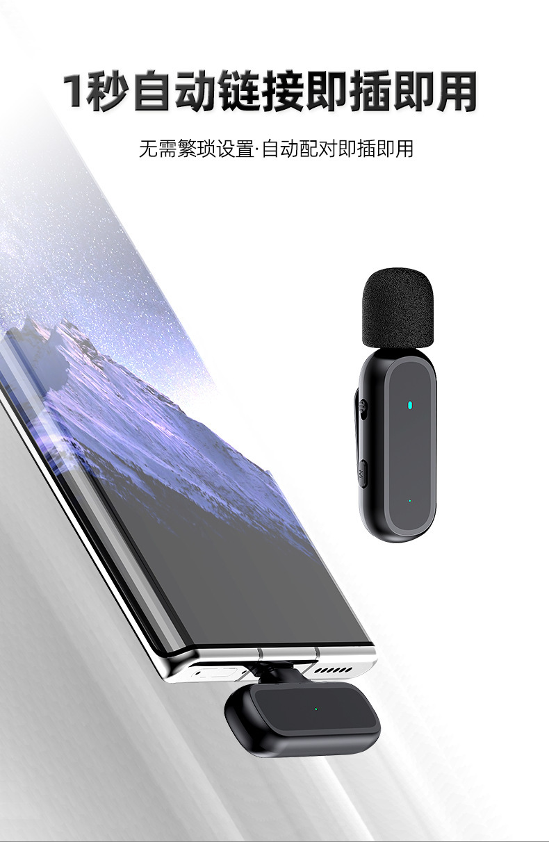 k60产品描述-CH_09